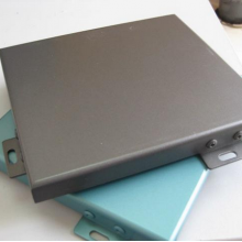 氟碳鋁單板介紹------------------------ 氟碳鋁單板作為幕墻的一種形式,多用于作墻體 蔽護和不采光的墻壁,代替馬賽克和一般噴沙外墻。鋁單板幕墻 作為鋁單板幕墻的一種,以其質(zhì)地輕,強度好的物點在高層建筑的作用上有優(yōu)勢,由于高層建筑時刻受到各種荷載的作用,所受風(fēng)壓大,馬賽克容易脫落,硬度不強 的幕墻材料會因為大的風(fēng)壓而變形。高層建筑作為幕墻使用大戶,鋁單板幕墻基于它獨特的優(yōu)勢而得以大量使用 ◆色彩艷麗,久經(jīng)耐用、不褪色, ◆環(huán)保、防火、防潮, ◆品種多元化,圖案,色彩可以根據(jù)用戶要求定做, ◆ 良好的平整性、防潮性和抗油性 ◆ 非常出色的耐腐蝕性,抵抗潮濕環(huán)境、紫外線 ◆ 無懈可擊的防火、防潮功能及耐腐蝕性功能,吸音、隔熱性能好,具有完美的吸音效果 ◆ 鋁網(wǎng)板結(jié)構(gòu)精巧,拼接無縫,可保持二十年不變色; ◆ 無毒無味,環(huán)保,可回收 01.jpg 氟碳鋁安裝工藝------------------------ 1、施工前,對照鋁板幕墻的骨架設(shè)計,復(fù)檢主體結(jié)構(gòu)的質(zhì)量。因為主體結(jié)構(gòu)質(zhì)量的好壞,對幕墻骨架的排列位置影響較大。特別是 墻面垂直度,平整度的偏差,以及外墻洞口位置,將會影響整個幕墻的水平位置。 2、詳細核查施工圖紙和現(xiàn)場實測尺寸,以確保設(shè)計加工的完善。 3、鋁板幕墻依靠腳手架進行施工,根據(jù)幕墻骨架設(shè)計圖紙規(guī)定的高度和寬度,搭設(shè)施工雙排腳手架。腳手架距墻面不小于50cm,以方便施工。 4、外墻面底層抹灰施工完畢,并檢查驗收合格 02.jpg 氟碳鋁單板應(yīng)用案例------------------------ 1bdd513271e595e9.jpg 氟碳鋁單板介紹------------------------ 氟碳鋁單板作為幕墻的一種形式,多用于作墻體 蔽護和不采光的墻壁,代替馬賽克和一般噴沙外墻。鋁單板幕墻 作為鋁單板幕墻的一種,以其質(zhì)地輕,強度好的物點在高層建筑的作用上有優(yōu)勢,由于高層建筑時刻受到各種荷載的作用,所受風(fēng)壓大,馬賽克容易脫落,硬度不強 的幕墻材料會因為大的風(fēng)壓而變形。高層建筑作為幕墻使用大戶,鋁單板幕墻基于它獨特的優(yōu)勢而得以大量使用 ◆色彩艷麗,久經(jīng)耐用、不褪色, ◆環(huán)保、防火、防潮, ◆品種多元化,圖案,色彩可以根據(jù)用戶要求定做, ◆ 良好的平整性、防潮性和抗油性 ◆ 非常出色的耐腐蝕性,抵抗潮濕環(huán)境、紫外線 ◆ 無懈可擊的防火、防潮功能及耐腐蝕性功能,吸音、隔熱性能好,具有完美的吸音效果 ◆ 鋁網(wǎng)板結(jié)構(gòu)精巧,拼接無縫,可保持二十年不變色; ◆ 無毒無味,環(huán)保,可回收 01.jpg 氟碳鋁安裝工藝------------------------ 1、施工前,對照鋁板幕墻的骨架設(shè)計,復(fù)檢主體結(jié)構(gòu)的質(zhì)量。因為主體結(jié)構(gòu)質(zhì)量的好壞,對幕墻骨架的排列位置影響較大。特別是 墻面垂直度,平整度的偏差,以及外墻洞口位置,將會影響整個幕墻的水平位置。 2、詳細核查施工圖紙和現(xiàn)場實測尺寸,以確保設(shè)計加工的完善。 3、鋁板幕墻依靠腳手架進行施工,根據(jù)幕墻骨架設(shè)計圖紙規(guī)定的高度和寬度,搭設(shè)施工雙排腳手架。腳手架距墻面不小于50cm,以方便施工。 4、外墻面底層抹灰施工完畢,并檢查驗收合格 02.jpg 氟碳鋁單板應(yīng)用案例------------------------ 1bdd513271e595e9.jpg